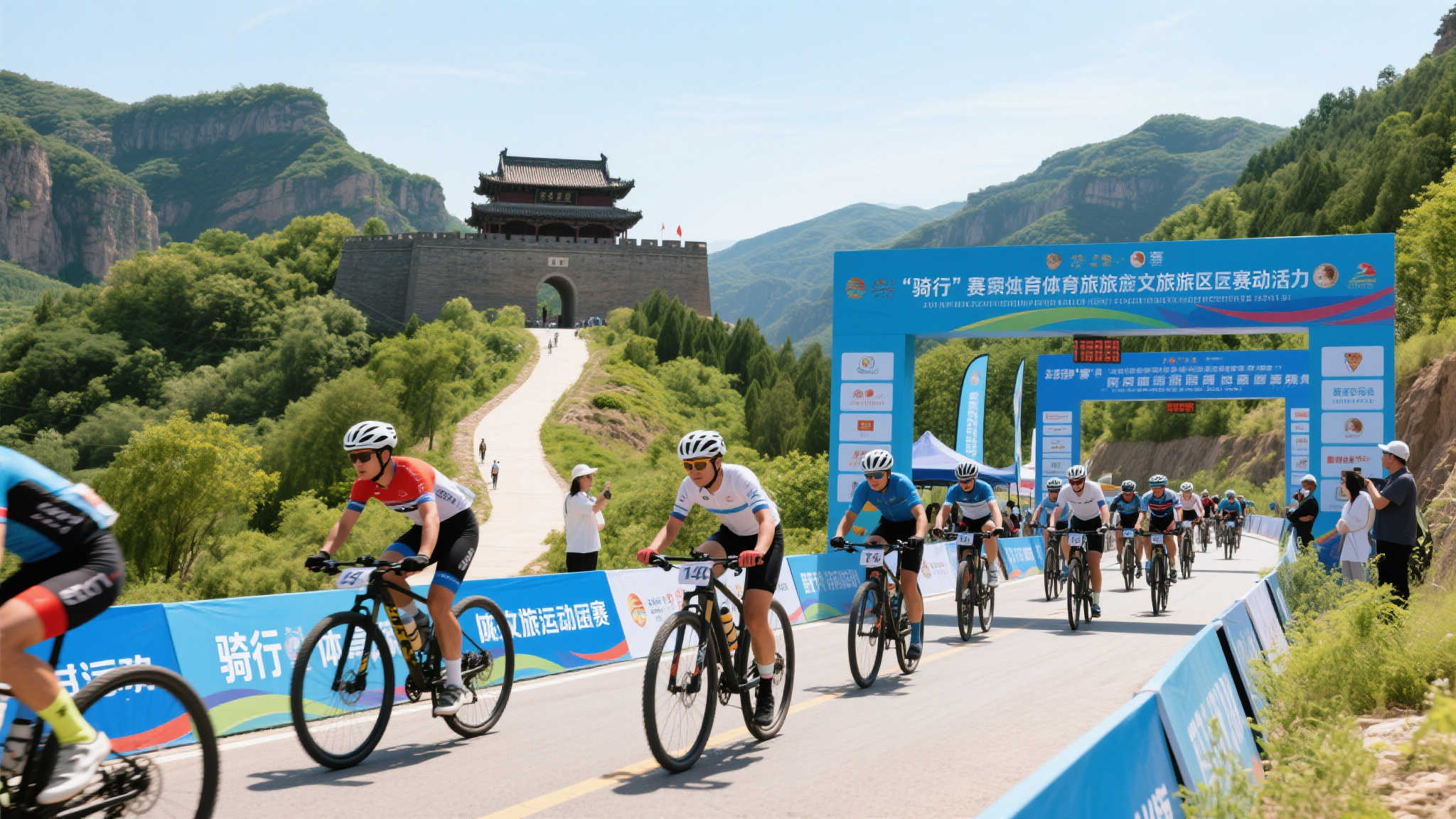 河北邢台:借赛事之力,探索体旅融合新路径 河北邢台:借赛事之力,探索体旅融合新路径